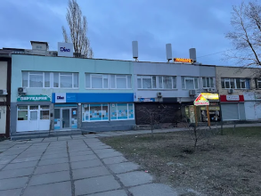 ДІЛА