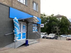 ДИЛА