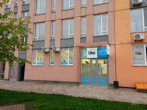 ДІЛА