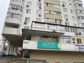 Dniprolab