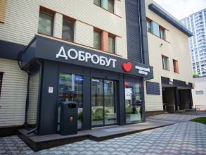 Добробут