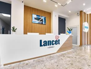 Lancet