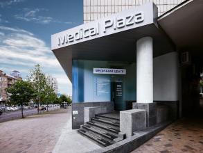 Medical Plaza