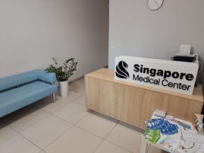 Singapore Medical Center