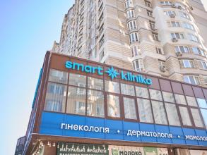 Smart klinika