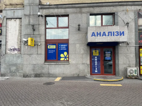 Synevo