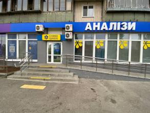 Synevo