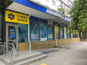 Synevo