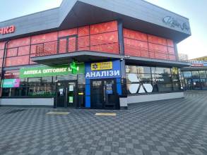 Synevo