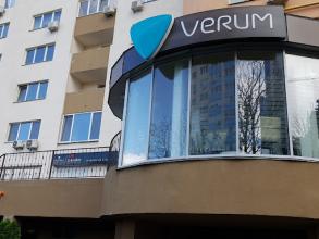 Verum