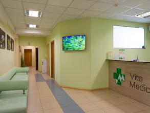 Vita Medical