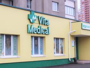 Vita Medical