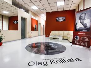 Клініка Олега Колібаби