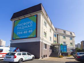 Оксфорд Медікал