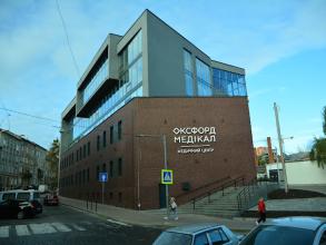 Оксфорд Медікал