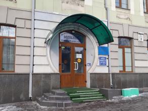 Центральна дитяча поліклініка Шевченківського району № 6
