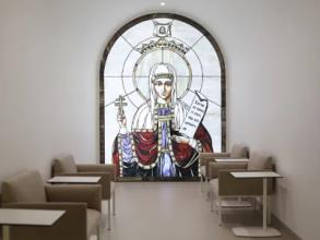 Медичний центр Святої Параскеви