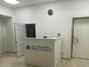 Центр діагностики Святої Марії