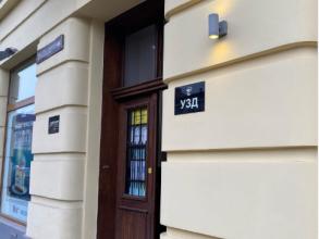 Приватний кабінет Галини Дубець