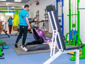 Амбулатория спины