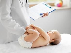 Педіатричне відділення 2-ї міської поліклініки