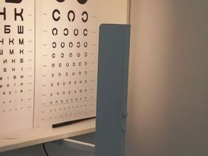 Формула Життя