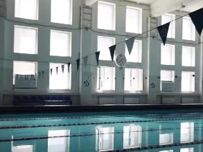 Басейн Динамо