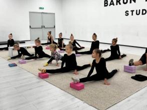 Bakun Dance Studio