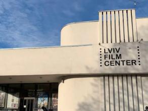 Lviv Film Center