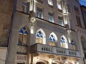 Театр Леся Курбаса