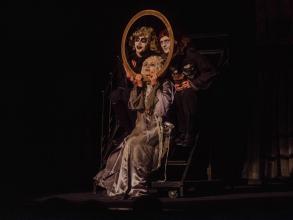 Перший Театр