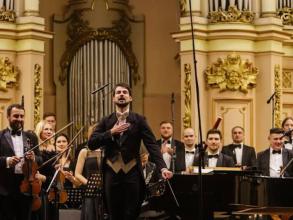 Львівська національна філармонія імені Мирослава Скорика