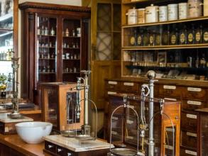 Аптека-музей «Під чорним орлом»