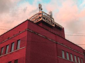 Палац культури імені Гната Хоткевича