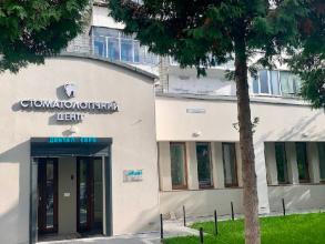 Дентал-Евро