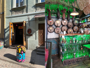 Гребуче Ябко