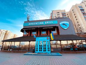 Argentina Grill