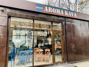 Aroma Kava