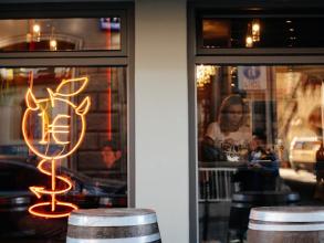 Білий Налив