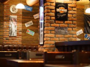 Bison Bar
