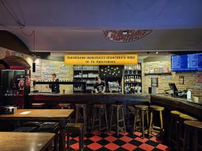 Львівський університет крафтового пива ім. св. Христофора