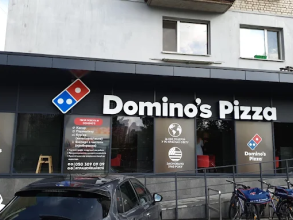 Domino’s Pizza