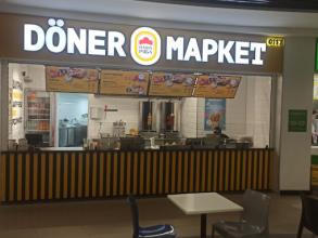 Doner Mаркет