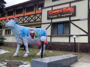 Динамо Блюз