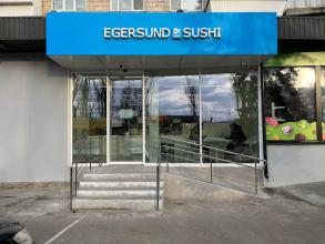 Egersund Sushi