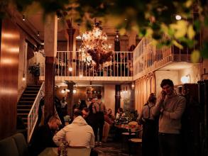 Французькі канікули