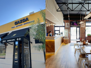 Gazda Cafe