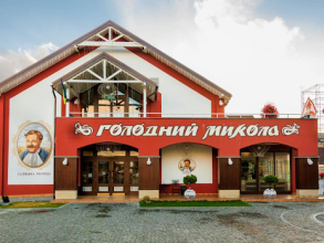 Голодний Микола