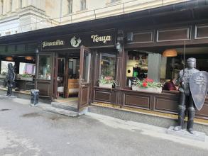 Язиката Теща