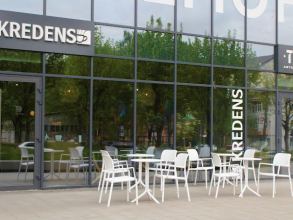 KREDENS